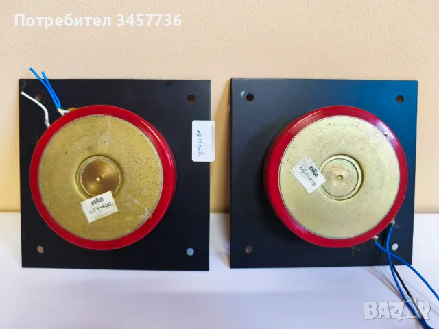 Куполни Високочестотни Говорители от Тонколони Braun 4ома 1инч, снимка 3 - Тонколони - 50426960