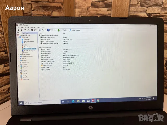 Лаптоп HP / 8GB RAM / 500GB / 8 часа батерия , снимка 10 - Лаптопи за дома - 46833442