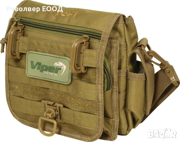 Тактическа чанта Viper Special OPS Pouch Coyote, снимка 1 - Екипировка - 45033110