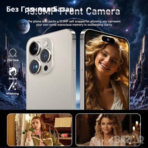 Нов 4G Dual SIM 6.53" HD смартфон телефон Android 10, 2GB RAM + 16GB ROM, снимка 5 - Други - 45966503