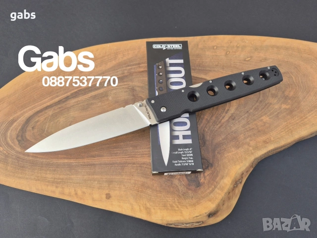 Сгъваем нож Cold Steel Hold Out 6,CS-11G6