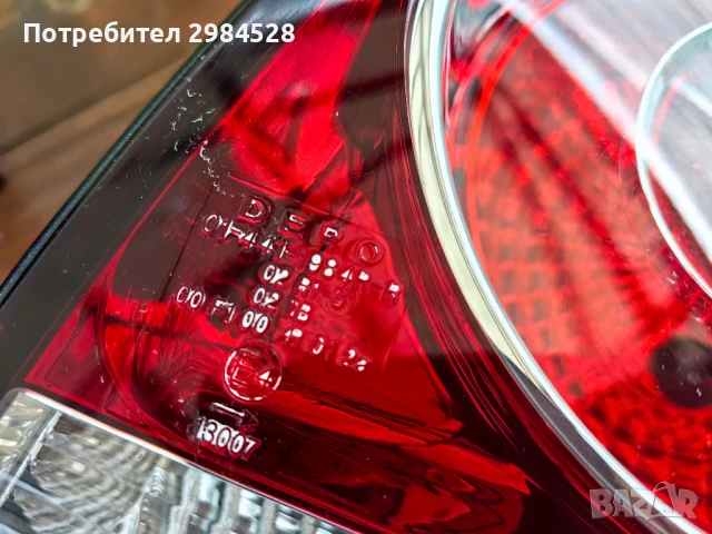 Стоп за VW Polo / ВФ Поло, снимка 6 - Части - 50959318