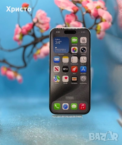 Apple iPhone 15 Pro, 256GB, 5G, White Titanium  