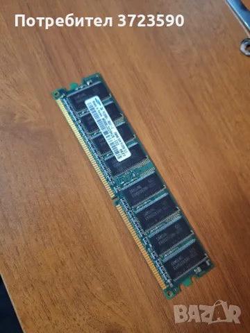 RAM памет Samsung 256MB - 2 броя, снимка 2 - RAM памет - 47640948