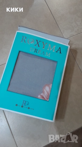 Зимна олекотена завивка НОВА/Спален комплект 5 части, снимка 6 - Олекотени завивки и одеяла - 51794701