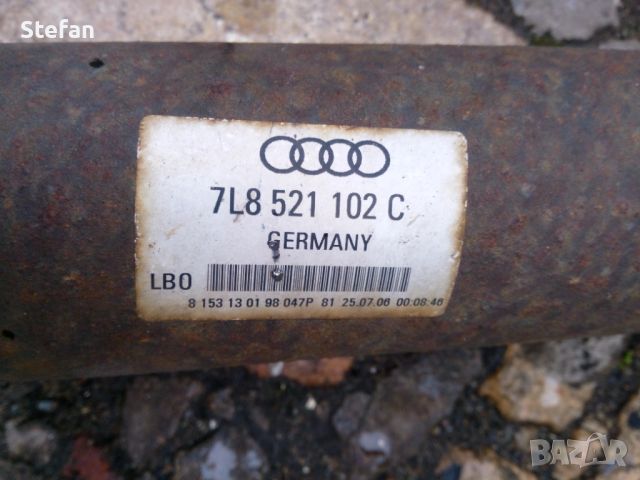 Кардан за Audi A8 D3 4E и Audi Q7 4L / ауди а8 д3 4е кю7 4л, снимка 3 - Части - 45515007