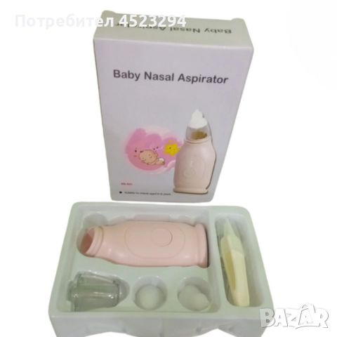 Електрически аспиратор за деца, снимка 3 - Други - 52325163