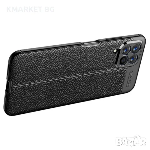 Samsung Galaxy M53 5G Удароустойчив Litchi Skin Калъф и Протектор, снимка 5 - Калъфи, кейсове - 48480353