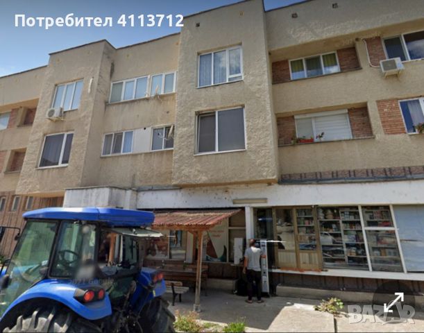 Апартамент (2+1) с. Драгоево-  идеален център, снимка 1 - Aпартаменти - 45966410