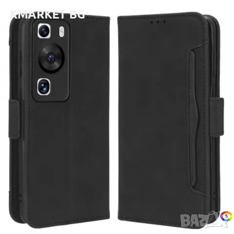 Huawei P60 / P60 Pro Wallet Калъф и Протектор, снимка 5 - Калъфи, кейсове - 49357273