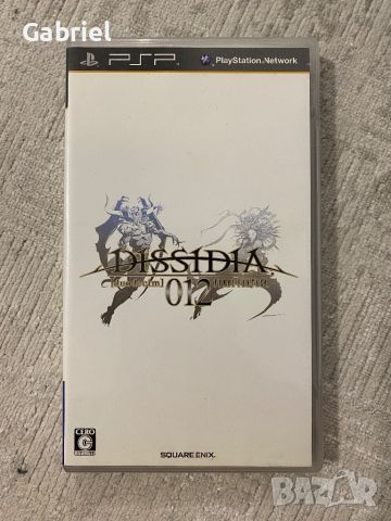 Японска! Dissidia 012 Duodecim Final Fantasy PSP, снимка 1 - Игри за PlayStation - 45597706