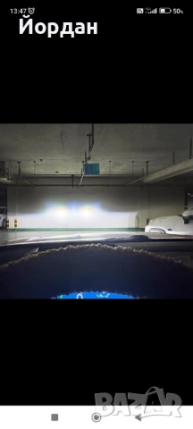 H4 led крушки с лупи 6500 k., снимка 9 - Аксесоари и консумативи - 52485704