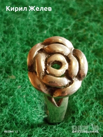 Модерен сребърен пръстен флорален мотив стил и елегантност много красив 42216