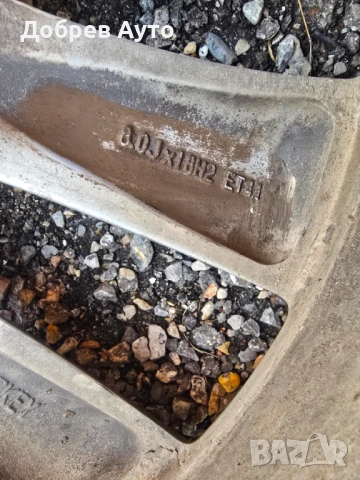 Лети джанти 18" с VW Passat CC с зимни гуми дот 2025 , снимка 7 - Гуми и джанти - 53295373