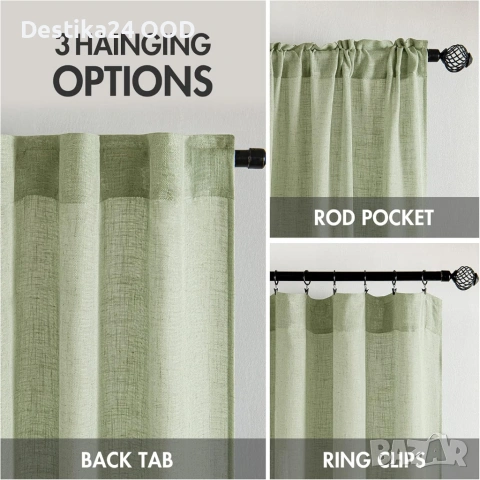Пердета MIULEE зелени или сиви 225x140 и 160x140, снимка 10 - Пердета и завеси - 54148224