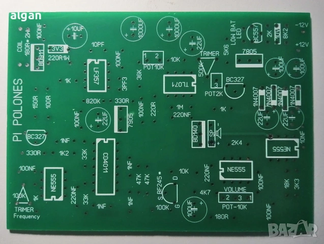 металотърсач,металдетектор,платка за насищане на Полонез инпулсен