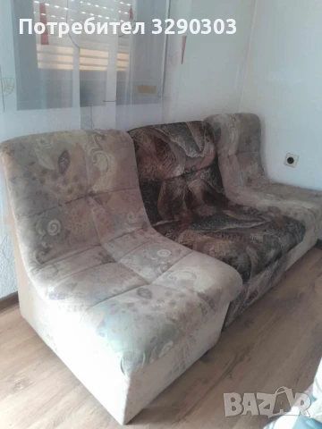 Фотьойли,кресла