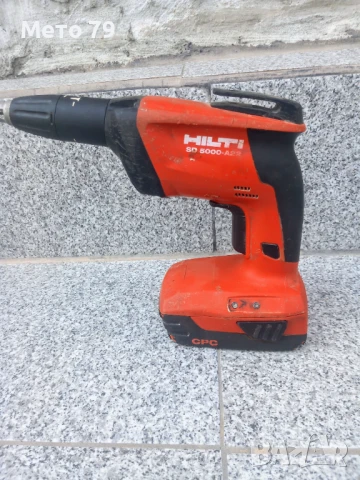 Hilti SD 5000-A22 Винтоверт за гипсо картон 