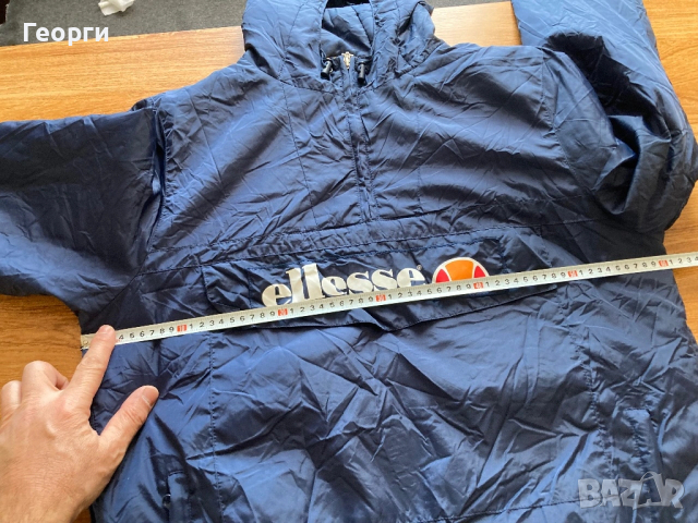 Мъжко оригинални яке -худи Elleese, снимка 10 - Якета - 53379949