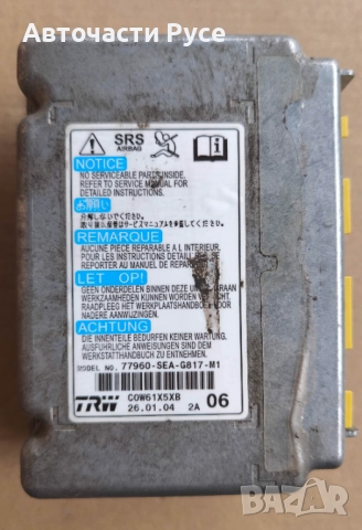 Блок за управление на въздушни възглавници AIRBAG , TRW 77960-SEA-G817-M1