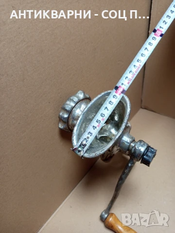 Соц Стара Месомелачка., снимка 11 - Антикварни и старинни предмети - 51207756