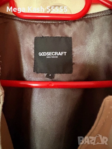 Дамски якета super dry,Napapijri , снимка 7 - Якета - 53369939