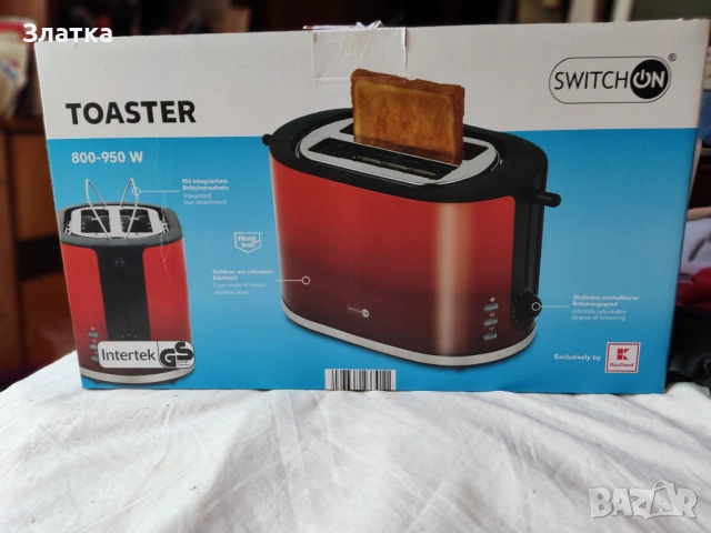 Чопър Пасатор Миксер Блендер с много функции: Смесване Кълцане Месене Разбиване Пасиране ..., снимка 18 - Чопъри и пасатори - 51176071