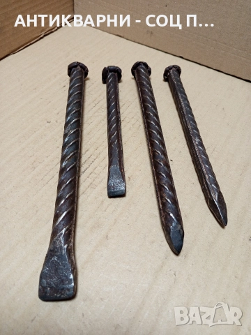 Комплект Соц Стар Шила Секачи. 