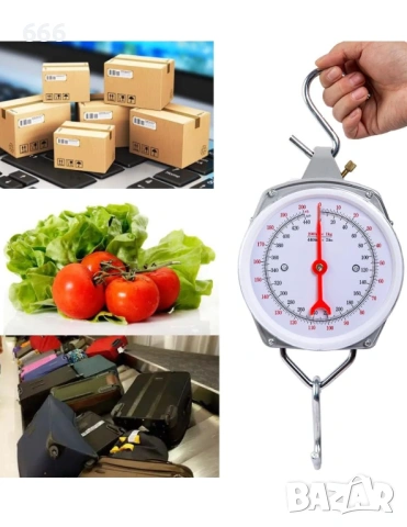 Индустриална висяща везна с пружинен циферблат