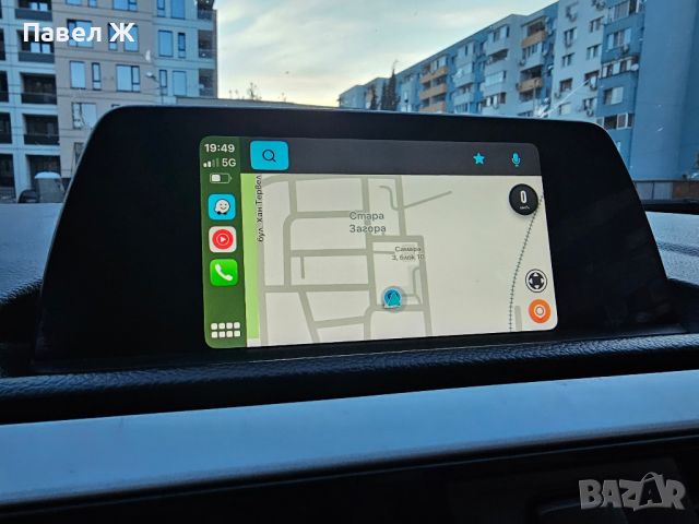 WiFi антена за BMW - CarPlay , снимка 7 - Аксесоари и консумативи - 45613673