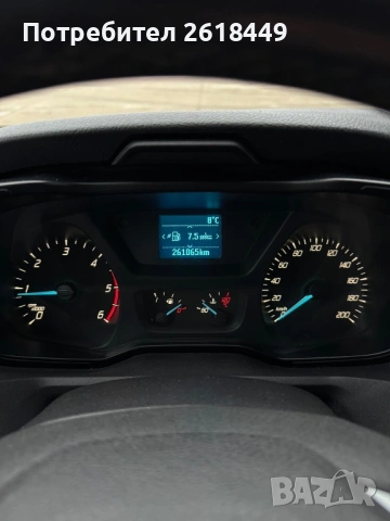 Ford Transit 2.0 TDCI MAXI база L4H3, Клима, EURO 6, LED фарове, снимка 6 - Бусове и автобуси - 53407500