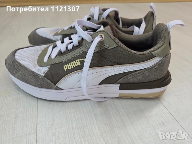 Мъжки маратонки Пума 