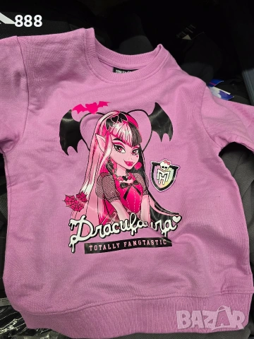 детски пижами блузи