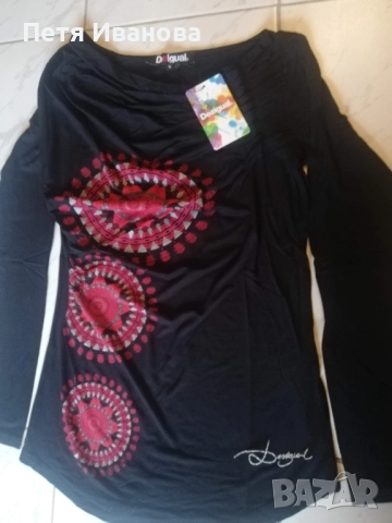 блузи с дълъг ръкав на различни брандове 