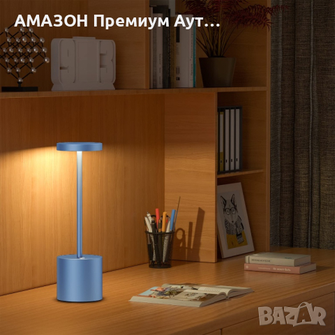 SAKRINGT 2 бр. преносима безжична LED настолна лампа,акумулаторна 5000 mAh/3 цвята/150 lm, снимка 3 - Настолни лампи - 44978160