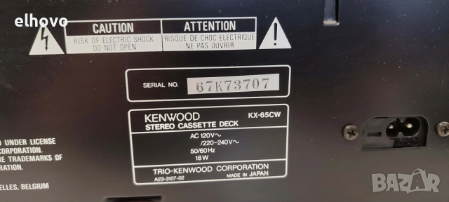 Дек Kenwood KX-65CW, снимка 8 - Декове - 53269320