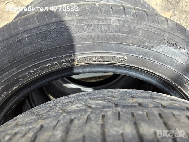 Летни гуми Toyo Proxes R39 185/60/16 86H, снимка 2 - Гуми и джанти - 53895561