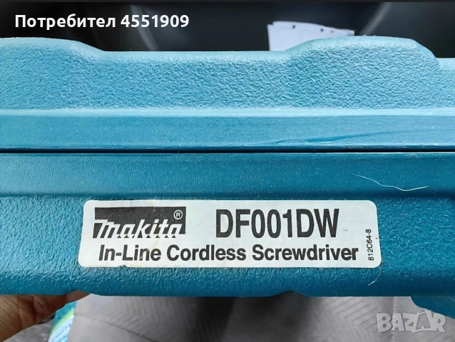 Акумулаторна отвертка MAKITA., снимка 7 - Отвертки - 52566566