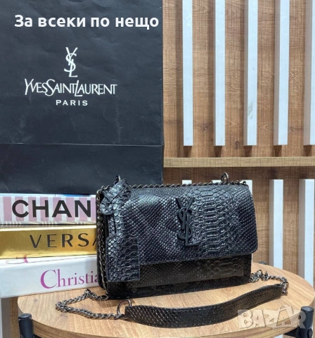 Yves Saint Laurent Дамска Чанта С Дълга Дръжка Синджир За През Рамо Код SK205, снимка 3 - Чанти - 52531616