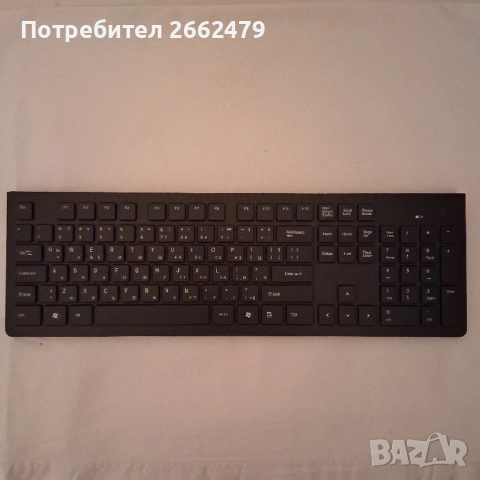 Продавам клавиатури. 