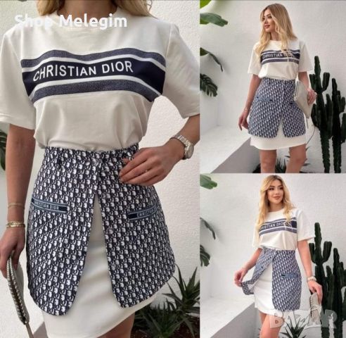 Christian Dior комплект , снимка 1 - Спортни екипи - 45880465