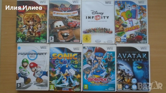 Nintendo Wii Game's