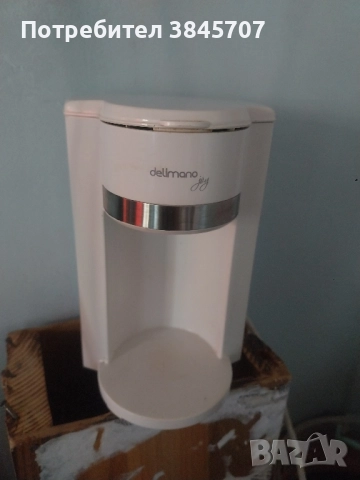 Продавам малка кафемашина 