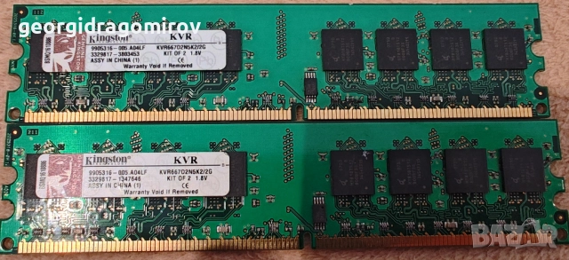 Рам Памет Kingston Kit 2х2GB DDR2-800