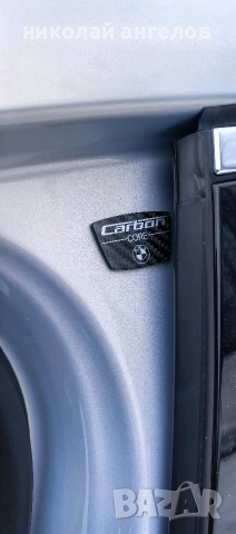 BMW 750I Xdrive, снимка 13 - Автомобили и джипове - 53971460