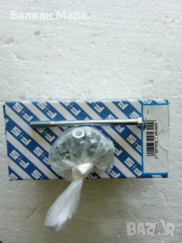 🔩 КОЛАРСКИ болтове С ГАЙКИ M8x120 мм,, снимка 1