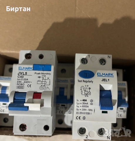 Elmark - Дефектно токови защити(JVL5 и JEL1) и прекъсвачи (16A и 32А)