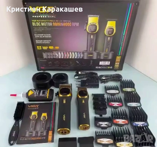 Професионални машинки за подстригване Vgr 885 за мъже комплект от 2 броя., снимка 3 - Машинки за подстригване - 53631687