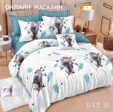 Двулицеви спални комплекти , снимка 2 - Спално бельо - 53488876