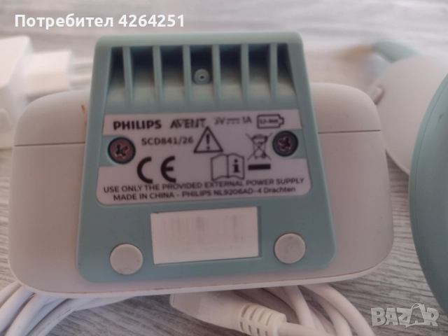 Philips Avent SCD841 бебефон, снимка 6 - Бебефони - 52219317